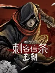 声生不息宝岛季 - 热门综艺在线播放